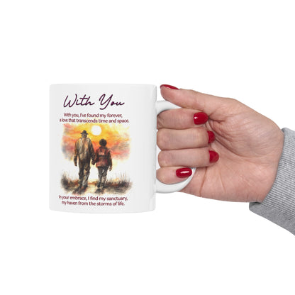 Loving Couple "With You" Coffee Mug Valentines Day Gift, Wedding Gift Anniversary Gift, Gift For Her, Couples Gift, Gift For Wife Style 7