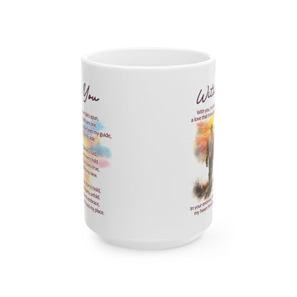 Loving Couple "With You" Coffee Mug Valentines Day Gift, Wedding Gift Anniversary Gift, Gift For Her, Couples Gift, Gift For Wife Style 7